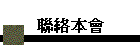 p|
