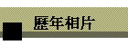 ~ۤ